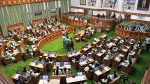 सरकार ने विधानसभा सत्र को भागों में समाप्त किया, प्रश्नकाल वापस लाया सरकार ने विधानसभा सत्र को भागों में समाप्त किया, प्रश्नकाल वापस लाया