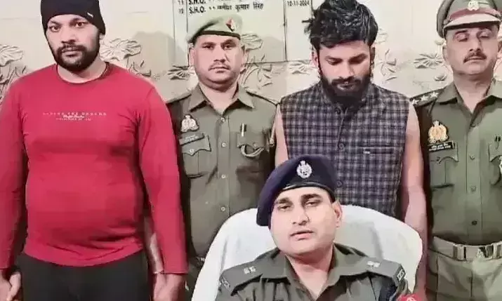 Jaunpur: पुलिस ने परियावा गांव में राजेश यादव हत्याकांड का खुलासा किया Jaunpur: पुलिस ने परियावा गांव में राजेश यादव हत्याकांड का खुलासा किया