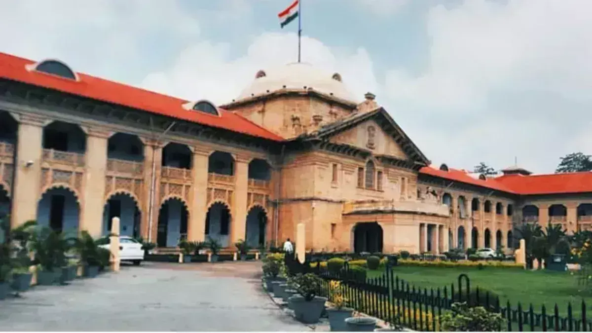 Gonda: वकीलों की हड़ताल को इलाहाबाद हाईकोर्ट ने अवैधानिक करार दिया Gonda: वकीलों की हड़ताल को इलाहाबाद हाईकोर्ट ने अवैधानिक करार दिया