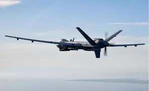 Yemen के हौथी ने होदेइदाह के ऊपर अमेरिकी ड्रोन को मार गिराने का दावा किया Yemen के हौथी ने होदेइदाह के ऊपर अमेरिकी ड्रोन को मार गिराने का दावा किया