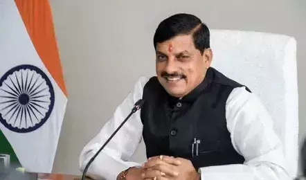Bhopal: ग्लोबल इन्वेस्टर्स समिट से प्रदेश के छोटे निवेशकों का भी आत्मविश्वास बढ़ा: मुख्यमंत्री यादव Bhopal: ग्लोबल इन्वेस्टर्स समिट से प्रदेश के छोटे निवेशकों का भी आत्मविश्वास बढ़ा: मुख्यमंत्री यादव