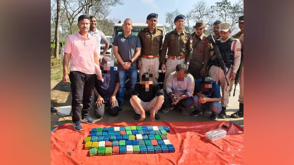Assam पुलिस ने शिवसागर में 5 करोड़ रुपये की हेरोइन के साथ चार ड्रग तस्करों को गिरफ्तार Assam पुलिस ने शिवसागर में 5 करोड़ रुपये की हेरोइन के साथ चार ड्रग तस्करों को गिरफ्तार