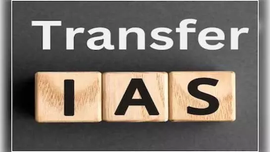 CG BREAKING: कई IAS अधिकारियों का ट्रांसफर CG BREAKING: कई IAS अधिकारियों का ट्रांसफर