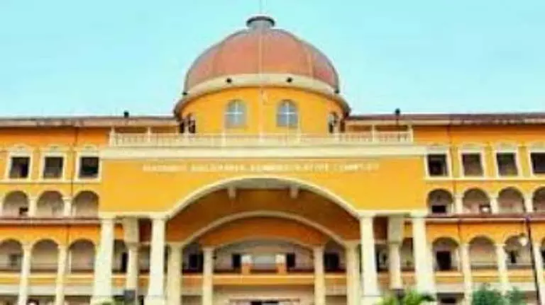 Goa के जिला मजिस्ट्रेट ने सभी संपत्तियों के लिए किरायेदार-अतिथि सत्यापन अनिवार्य किया Goa के जिला मजिस्ट्रेट ने सभी संपत्तियों के लिए किरायेदार-अतिथि सत्यापन अनिवार्य किया