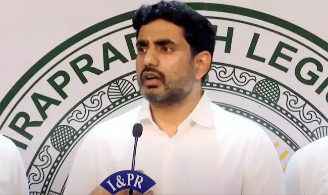 अगर आप गर्व के लिए पैंट और शर्ट पहनेंगे तो आप जगन जैसे हो जाएंगे: Minister Lokesh अगर आप गर्व के लिए पैंट और शर्ट पहनेंगे तो आप जगन जैसे हो जाएंगे: Minister Lokesh