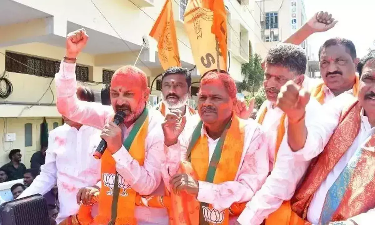 MLC चुनाव में भाजपा ने रचा इतिहास: बंदी संजय MLC चुनाव में भाजपा ने रचा इतिहास: बंदी संजय