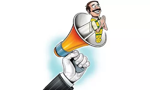 गर्मी बढ़ने के साथ तेलंगाना में राजनीतिक सरगर्मी चरम पर गर्मी बढ़ने के साथ तेलंगाना में राजनीतिक सरगर्मी चरम पर