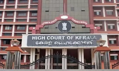 Kerala: पति की शिकायत पर महिला के खिलाफ पोक्सो का मामला दर्ज होना दुर्भाग्यपूर्ण Kerala: पति की शिकायत पर महिला के खिलाफ पोक्सो का मामला दर्ज होना दुर्भाग्यपूर्ण