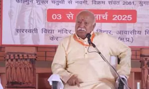 तकनीक के लिए मानवीय नीति जरूरी : मोहन भागवत तकनीक के लिए मानवीय नीति जरूरी : मोहन भागवत