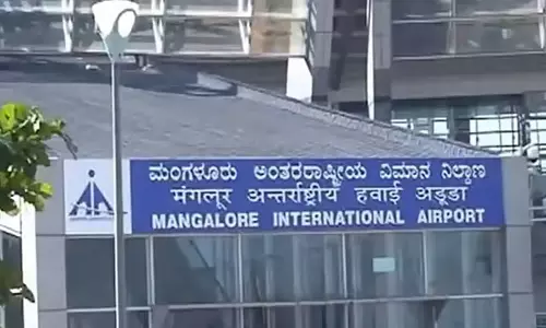 Karnataka: मंगलुरु हवाई अड्डे के विस्तार पर राज्य सरकार जल्द ही केंद्र से बातचीत करेगी