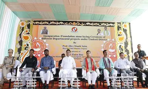 Tripura Saha ने उनाकोटी जिले में 15 परियोजनाओं का उद्घाटन किया Tripura Saha ने उनाकोटी जिले में 15 परियोजनाओं का उद्घाटन किया
