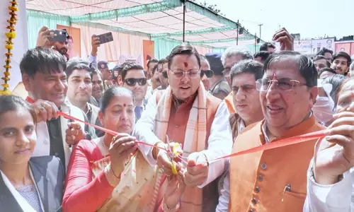 Uttarakhand CM ने रुड़की में विकसित भारत-विकसित उत्तराखंड प्रदर्शनी का उद्घाटन किया Uttarakhand CM ने रुड़की में विकसित भारत-विकसित उत्तराखंड प्रदर्शनी का उद्घाटन किया