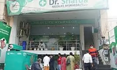 Ludhiana आयुर्वेदिक औषधालय बिना दवा के