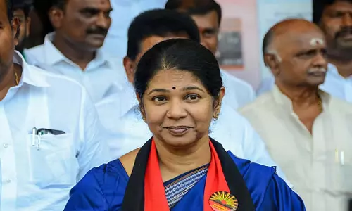 Tamil Nadu: अंतरिक्ष पार्क के लिए भूमि अधिग्रहण बंद किया जाएगा Tamil Nadu: अंतरिक्ष पार्क के लिए भूमि अधिग्रहण बंद किया जाएगा
