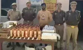 Ballia: हल्दी पुलिस ने होली से पहले अवैध शराब की बड़ी खेप पकड़ी Ballia: हल्दी पुलिस ने होली से पहले अवैध शराब की बड़ी खेप पकड़ी