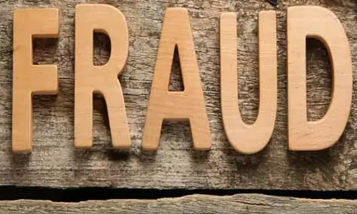 कपड़ा व्यापारी से 4 हजार की ठगी, तीन युवकों की तलाश में पुलिस