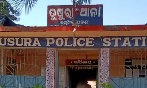 Odisha: बलांगीर में जादू-टोना करने के संदेह में एक व्यक्ति की हत्या, 4 गंभीर