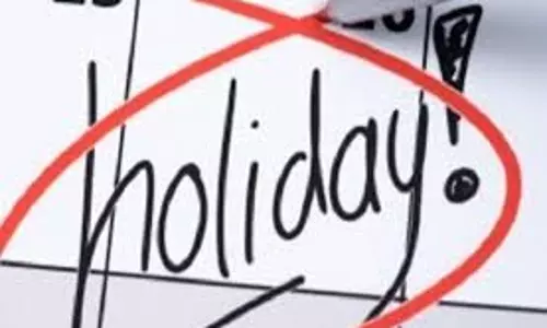 Punjab : शुक्रवार को स्कूल और दफ्तर बंद रहेंगे, छुट्टी घोषित
