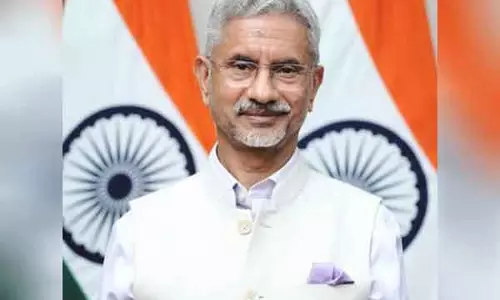 Jaishankar ने ऑस्ट्रिया की नई विदेश मंत्री बीट मेनल-रीसिंगर को बधाई दी Jaishankar ने ऑस्ट्रिया की नई विदेश मंत्री बीट मेनल-रीसिंगर को बधाई दी