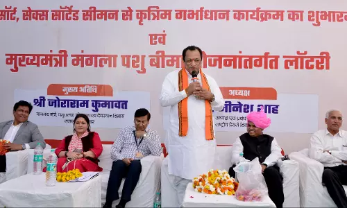 Jaipur : पशुपालकों को रियायती दर पर उपलब्ध होगा सेक्स सोर्टेड सीमनः पशुपालन मंत्री Jaipur : पशुपालकों को रियायती दर पर उपलब्ध होगा सेक्स सोर्टेड सीमनः पशुपालन मंत्री
