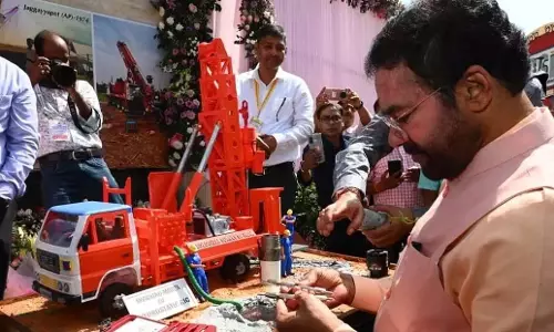 Telangana: किशन रेड्डी ने जीएसआई की उपलब्धियों की सराहना की Telangana: किशन रेड्डी ने जीएसआई की उपलब्धियों की सराहना की