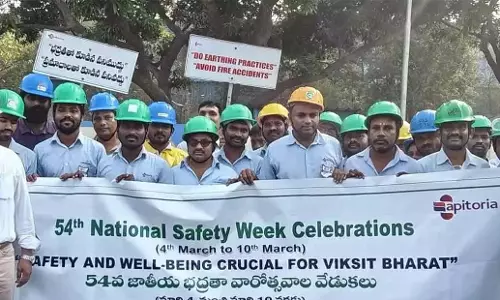 Andhra: औद्योगिक सुरक्षा दिवस के अवसर पर रैली का आयोजन