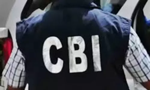Ranchi: CBI ने रेलवे की विभागीय परीक्षा में पेपर लीक का किया भंडाफोड़ Ranchi: CBI ने रेलवे की विभागीय परीक्षा में पेपर लीक का किया भंडाफोड़