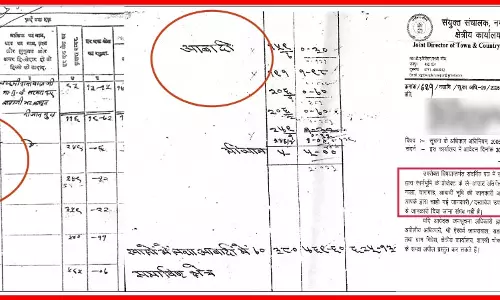 आबादी और आदिवासियों की भूमि पर ‘स्वर्णभूमि’ आबादी और आदिवासियों की भूमि पर ‘स्वर्णभूमि’