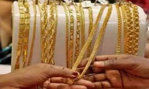 सोने की कीमत: एक दिन में 560 रुपये प्रति सोवरेन की बढ़ोतरी सोने की कीमत: एक दिन में 560 रुपये प्रति सोवरेन की बढ़ोतरी