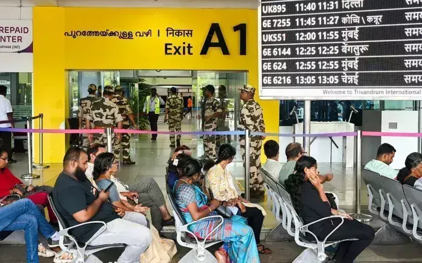 Kerala : विशु-ईस्टर की छुट्टियां बेंगलुरु-कोच्चि बस किराया आसमान छू रहा Kerala : विशु-ईस्टर की छुट्टियां बेंगलुरु-कोच्चि बस किराया आसमान छू रहा