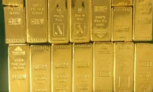 DRI ने बेंगलुरू हवाई अड्डे पर 14.2 किलोग्राम विदेशी सोना और 4.73 करोड़ रुपये की संपत्ति जब्त की DRI ने बेंगलुरू हवाई अड्डे पर 14.2 किलोग्राम विदेशी सोना और 4.73 करोड़ रुपये की संपत्ति जब्त की