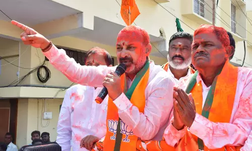 Bandi Sanjay: शिक्षक एमएलसी चुनाव में भाजपा ने रचा इतिहास