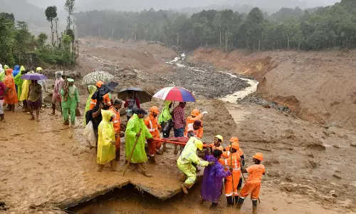 Kerala : वायनाड पुनर्वास राजस्व मंत्री ने कहा कि टाउनशिप का निर्माण मार्च में शुरू Kerala : वायनाड पुनर्वास राजस्व मंत्री ने कहा कि टाउनशिप का निर्माण मार्च में शुरू