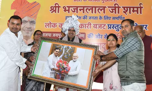 Jaipur: बजट सौगातों के लिए जयपुर देहात की जनता ने जताया मुख्यमंत्री का आभार Jaipur: बजट सौगातों के लिए जयपुर देहात की जनता ने जताया मुख्यमंत्री का आभार