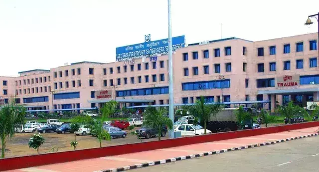 Bhopal: एम्स में आर्टिफिशियल इंटेलिजेंस तकनीक से होगी कैंसर स्क्रीनिंग