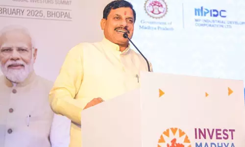 Bhopal: मध्यप्रदेश निवेशकों के लिए एक आकर्षक केंद्र बना: मुख्यमंत्री डॉ. यादव