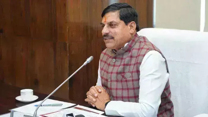 Bhopal: विश्व की सबसे बड़ी ग्राउंड रिचार्ज परियोजना से क्षेत्र का कोना-कोना सिंचित होगा: मुख्यमंत्री डॉ. यादव
