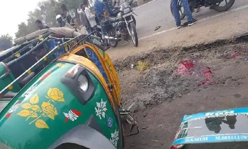 Giridih : गावां के पास ऑटो पलटा, 5 महिलाएं जख्मी Giridih : गावां के पास ऑटो पलटा, 5 महिलाएं जख्मी