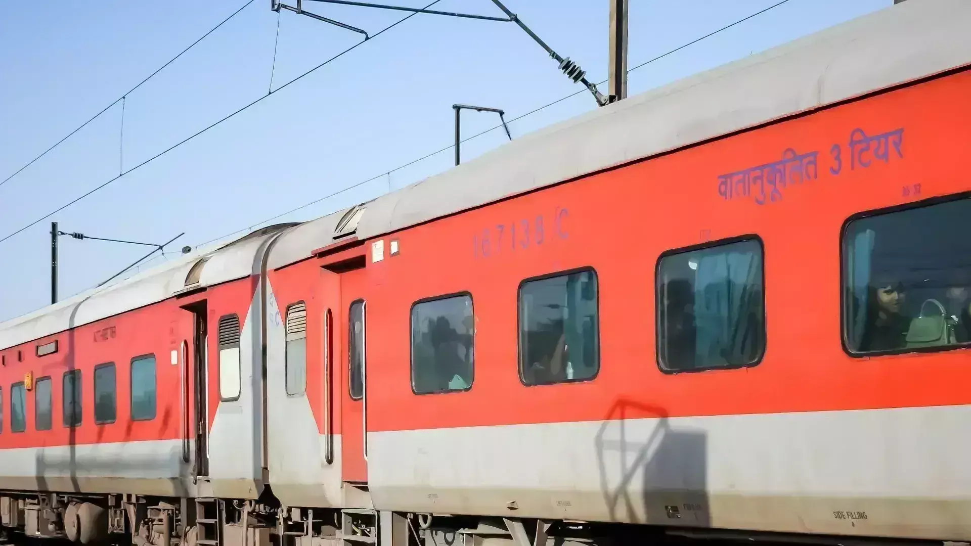 Haldwani: होली को लेकर ट्रेनों में वेटिंग शुरू, दिल्ली-देहरादून के यात्री दें ध्यान Haldwani: होली को लेकर ट्रेनों में वेटिंग शुरू, दिल्ली-देहरादून के यात्री दें ध्यान