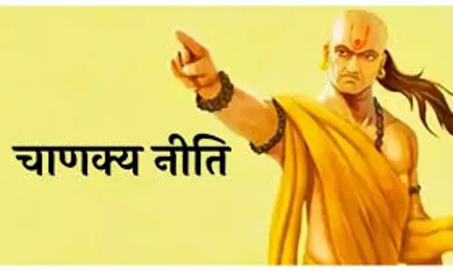 Chanakya Niti: माता पिता संतान के सामने न करें ये 5 काम, बुरा होगा परिणाम
