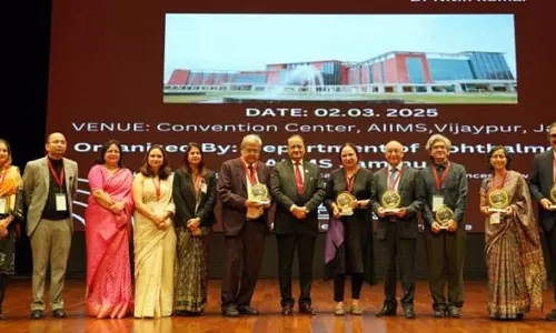 एम्स जम्मू ने ‘नेत्र विज्ञान में हालिया प्रगति’ पर CME कार्यक्रम आयोजित किया एम्स जम्मू ने ‘नेत्र विज्ञान में हालिया प्रगति’ पर CME कार्यक्रम आयोजित किया