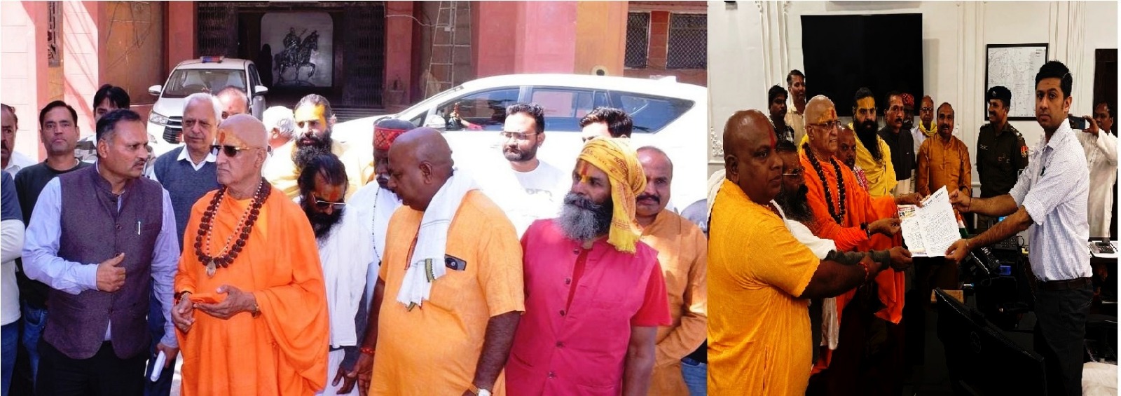संत समाज ने की बेटियों को विधर्मियों से बचाने एवं कठोरतम सजा की माँग, सौंपा ज्ञापन