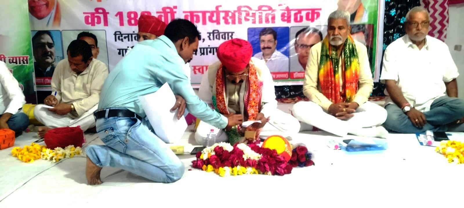 Bhilwara प्रोसेसर्स श्रमिक संघ ने की न्यूनतम वेतन बढौतरी की मांग