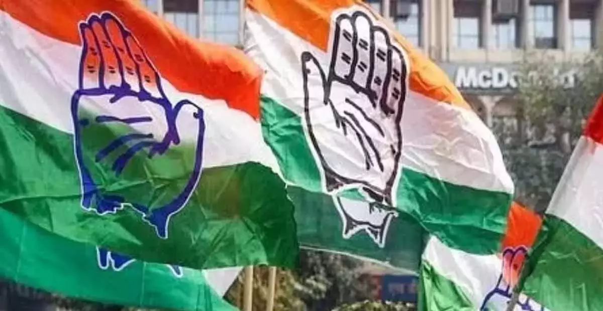 चुनाव नजदीक आते ही कांग्रेस नेतृत्व एमएलसी उम्मीदवारों पर चर्चा कर रहा चुनाव नजदीक आते ही कांग्रेस नेतृत्व एमएलसी उम्मीदवारों पर चर्चा कर रहा