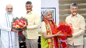 चंद्रबाबू नायडू ने केंद्रीय मंत्री अमित शाह और निर्मला सीतारमण से की मुलाकात चंद्रबाबू नायडू ने केंद्रीय मंत्री अमित शाह और निर्मला सीतारमण से की मुलाकात