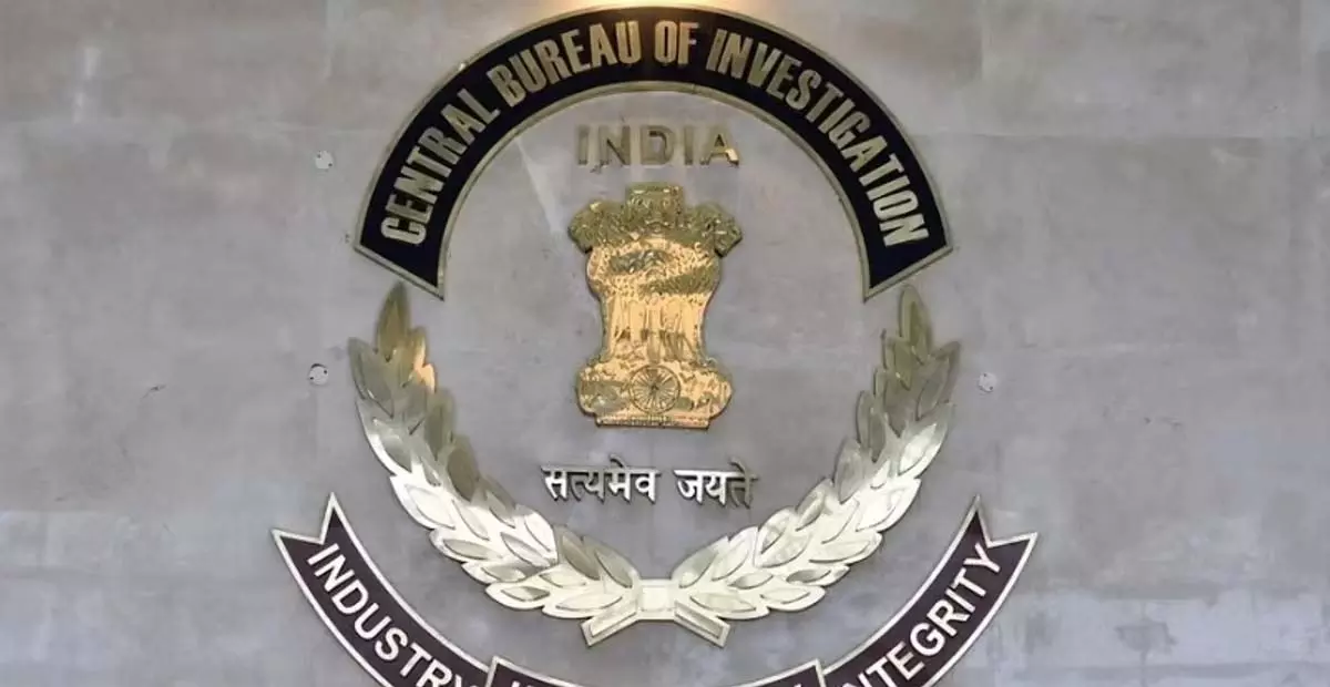 Karnataka: स्नेहमयी ने MUDA मामले में सीबीआई जांच की मांग को लेकर याचिका दायर की Karnataka: स्नेहमयी ने MUDA मामले में सीबीआई जांच की मांग को लेकर याचिका दायर की
