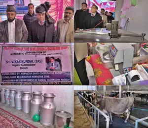 पुंछ में स्वचालित दूध संग्रह इकाइयों के उद्घाटन से डेयरी क्षेत्र को मिला बढ़ावा पुंछ में स्वचालित दूध संग्रह इकाइयों के उद्घाटन से डेयरी क्षेत्र को मिला बढ़ावा