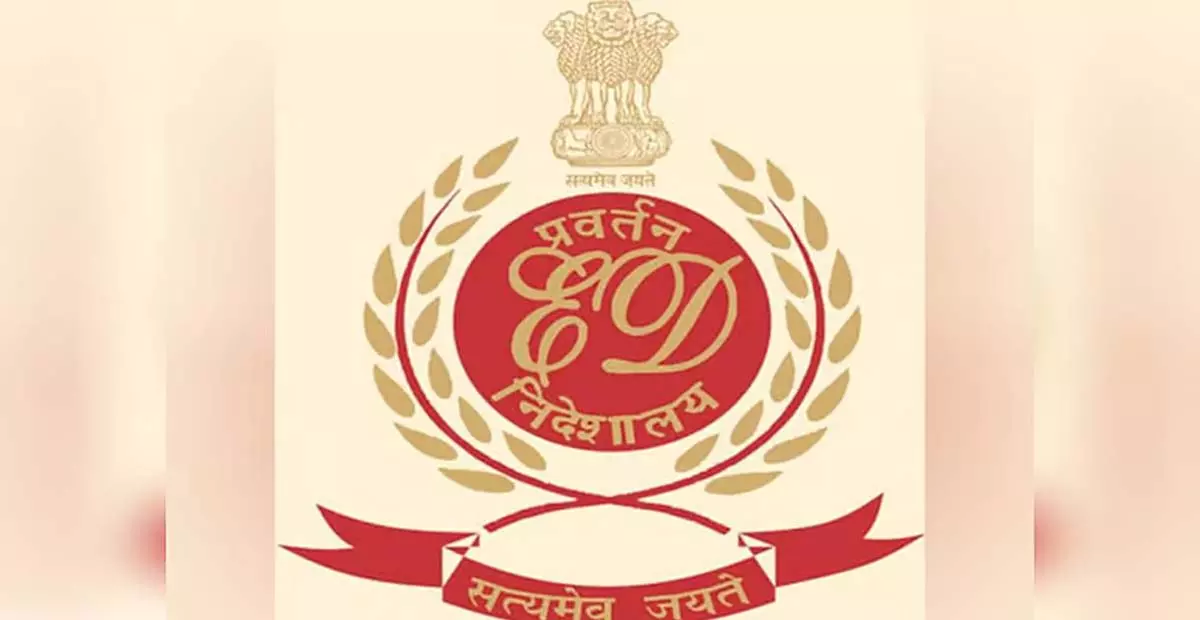 Odisha: एनआरआई कोटा प्रवेश घोटाले को लेकर ईडी ने मेडिकल कॉलेजों की तलाशी ली Odisha: एनआरआई कोटा प्रवेश घोटाले को लेकर ईडी ने मेडिकल कॉलेजों की तलाशी ली