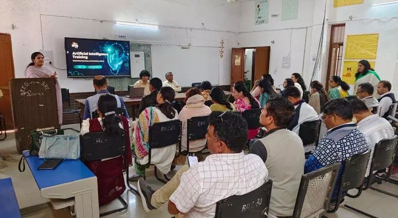 Rohtak राज्य भर के शिक्षकों को एआई पर प्रशिक्षित किया जाएगा Rohtak राज्य भर के शिक्षकों को एआई पर प्रशिक्षित किया जाएगा