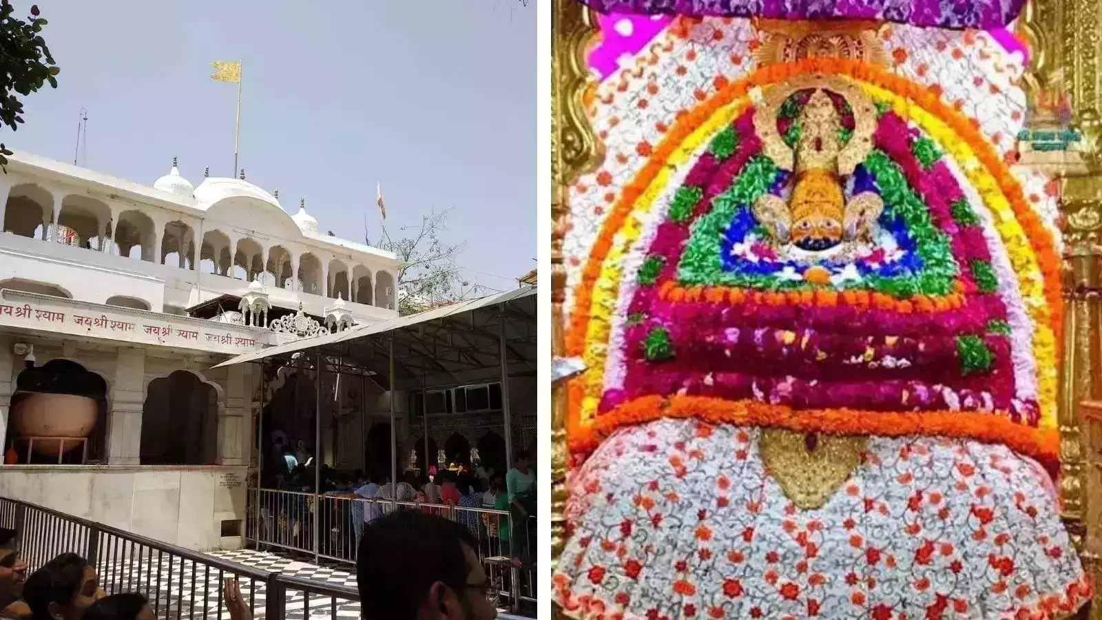 Khatu Shyam Temple: अनोखा मंदिर जिस पर तूफान-भूकंप भी हो जाते हैं बेअसर Khatu Shyam Temple: अनोखा मंदिर जिस पर तूफान-भूकंप भी हो जाते हैं बेअसर